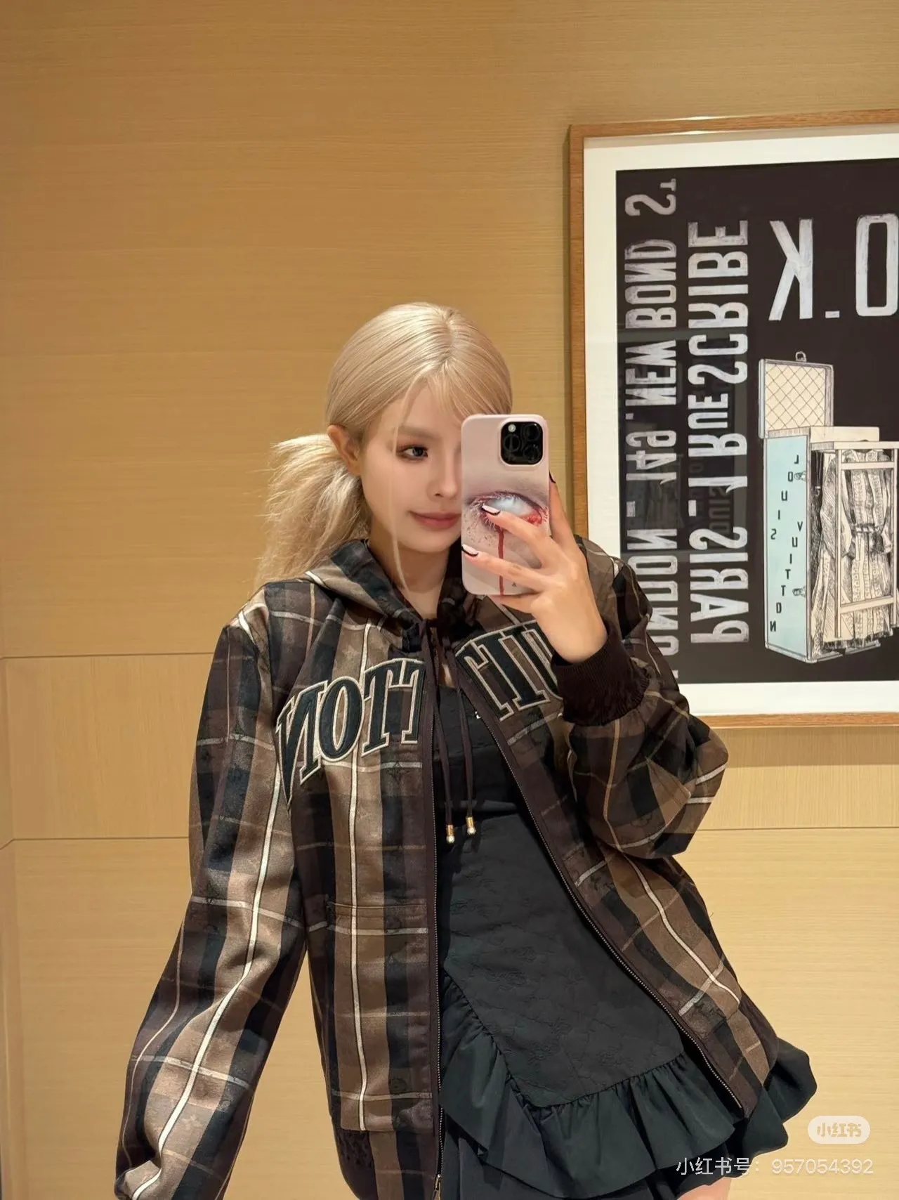 Louis Vuitton/Louis Vuitton old pattern plaid letter embroidered zipper hooded jacket
